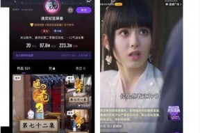 微拍福利国产视频,国产视频中的精彩瞬间回顾