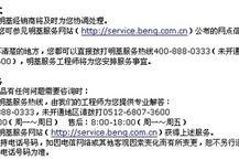 国产在线第二页,探索国内影视娱乐新天地