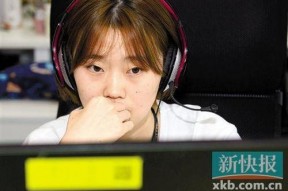 国产性爱直播,揭秘性爱直播的国产化现象