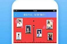 国产手机视频在线