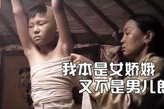 97伦理国产,构建和谐共生的人与自然新秩序