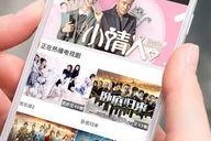 手机看片1024国产旧版