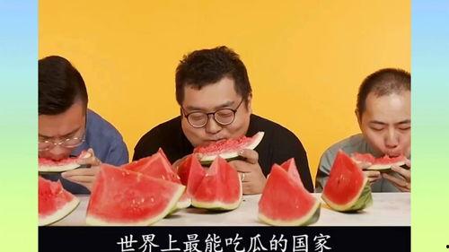 娱乐吃瓜在国外叫什么,国际版“八卦”文化解析